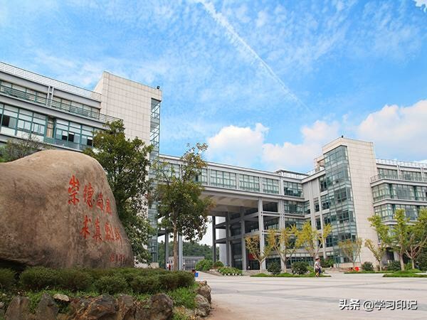 浙江两所大学将要改名，名字很霸气，却遭到其他高校的反对