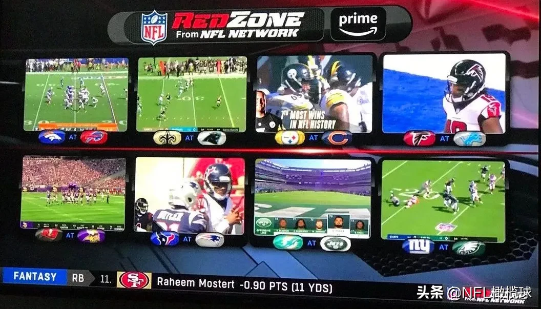 美式橄榄球直播（7小时的橄榄球直播狂欢！就在&quot;NFL RedZone&quot;）