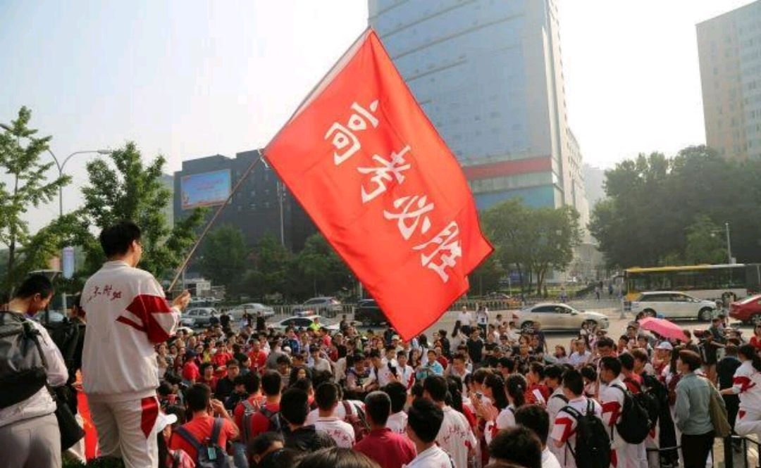 考前５小时干了件事，模考全市第一名高考仅576分；清华：我录取