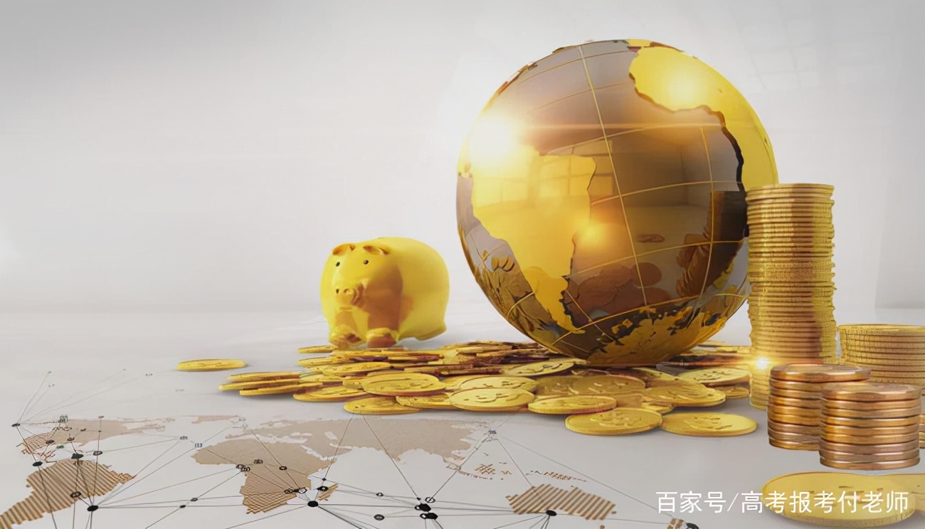 经济学类和经济学专业两者有什么关系？都有哪些区别？