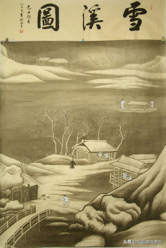 “诗佛”王维是唐代著名诗人，著名画家。分享王维的诗文和画作