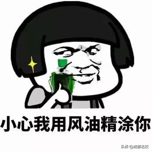 “我的儿子一定能上四七九！”今天，12万考生，决战中考