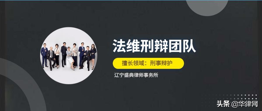 缓期徒刑是什么意思，被判缓刑可以上诉吗？律师为您解答