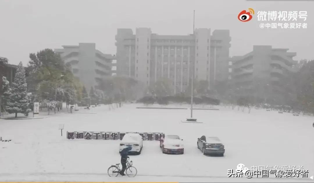 特大暴雪袭击济南等地，多地破纪录！但最危险的雪，应该还在沈阳