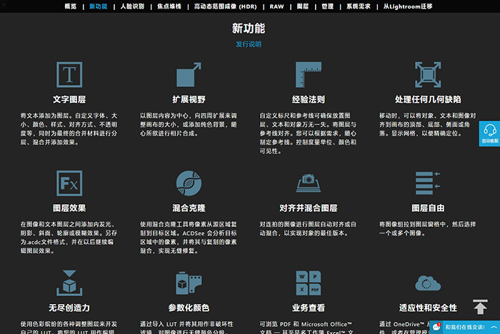 暴风人去楼空 盘点曾火爆现在却鲜有人用的软件