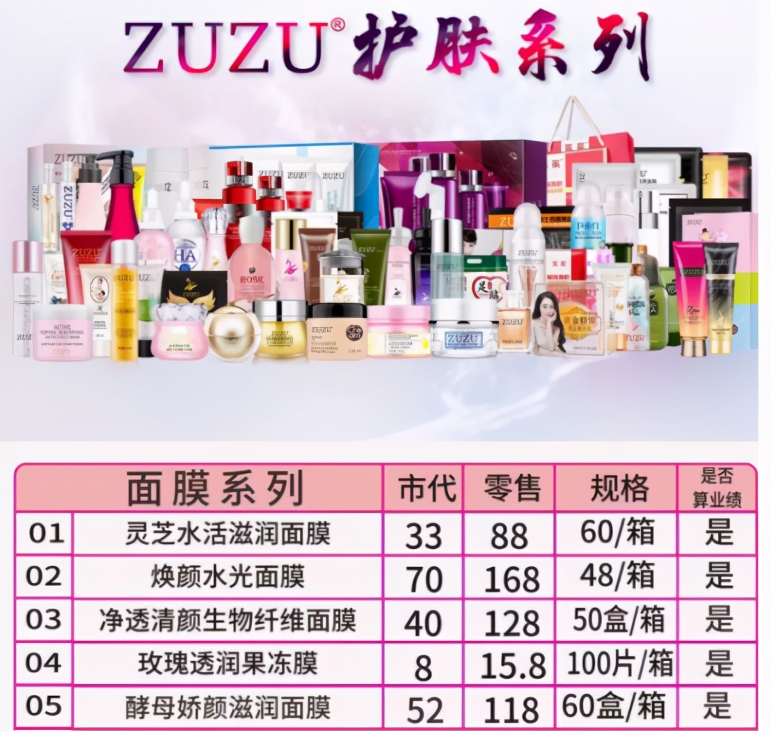 高调复出，封路直播，谁能管管卖假货的辛巴？