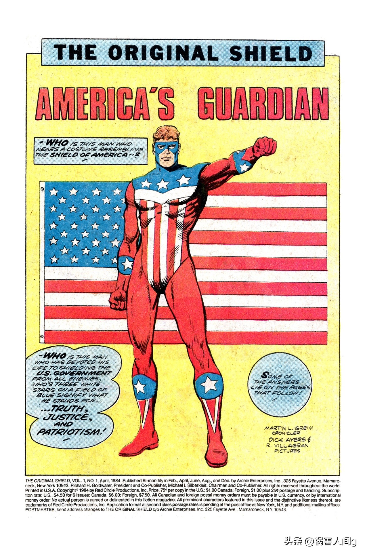 美国漫画、超级英雄和第二次世界大战
