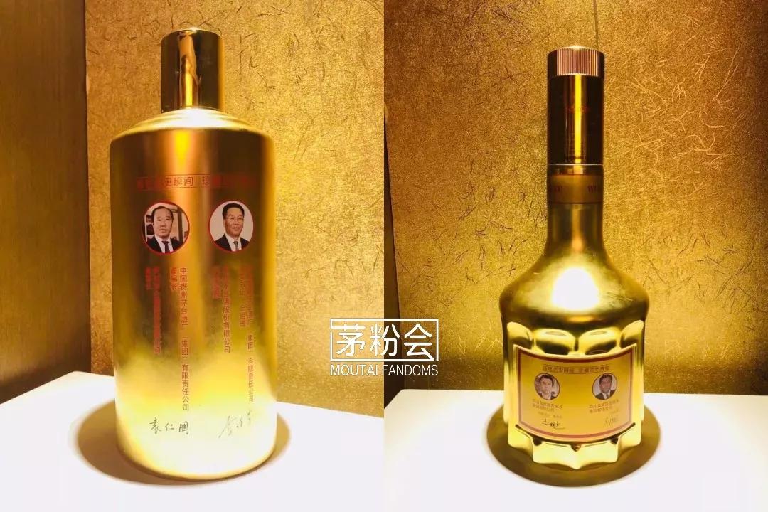 50mL→100斤，42款不同规格茅台酒都长啥样？