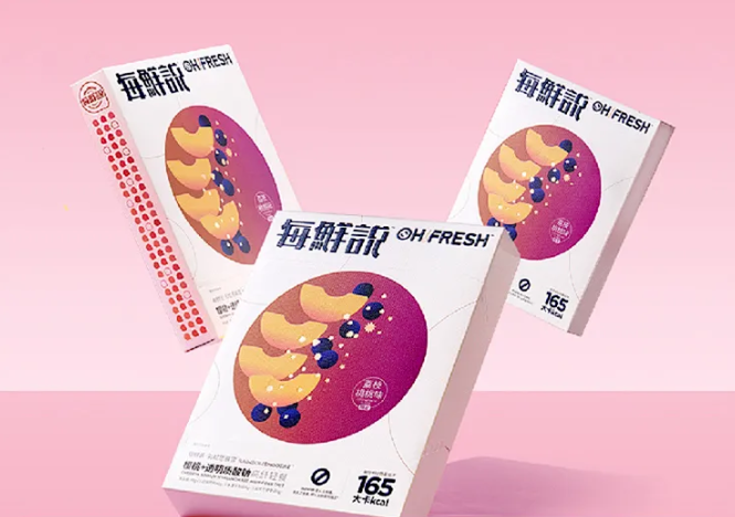 墨茉点心局、丘大叔、林清轩等26品牌融资，茶饮、咖啡热度不减