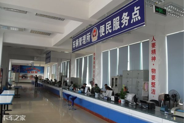 二手车市场猫腻大盘点，别被坑的血本无归，这份防骗指南请收好