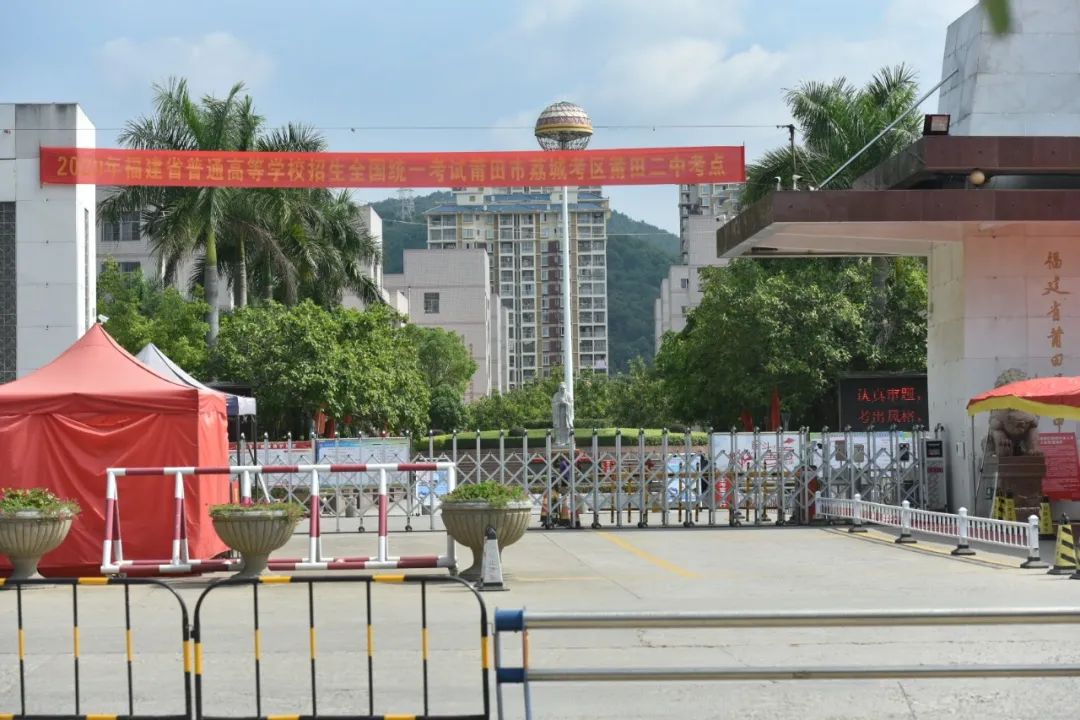 刚刚，第一个高考考生出来了！莆田一中、二中、四中、五中