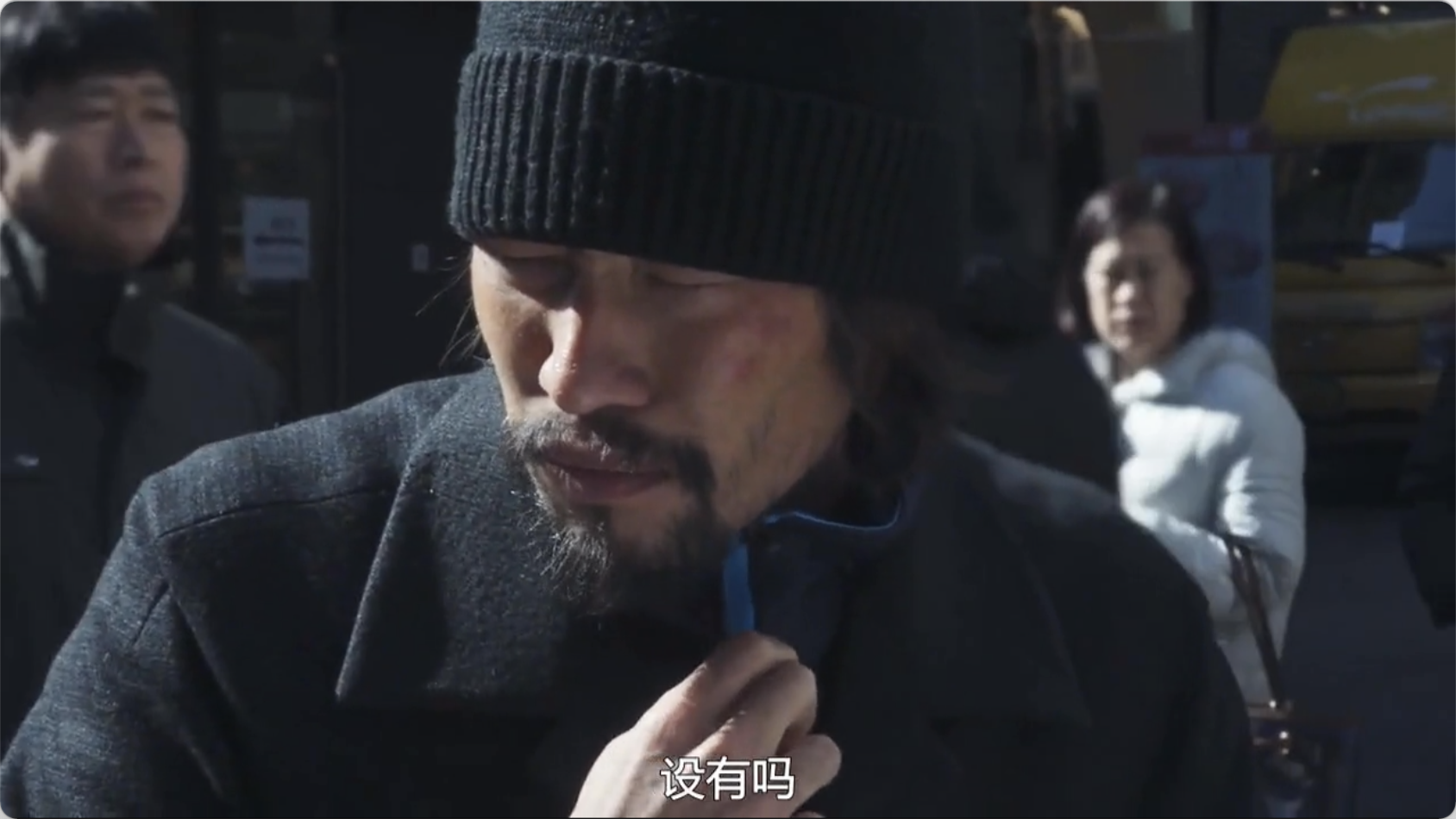 大师级·R片，好电影烂结尾