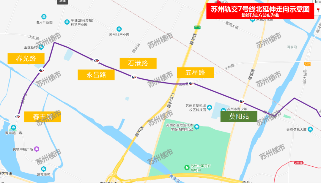 全面爆发！苏州传来一大波好消息，身价要涨！「打听猫」