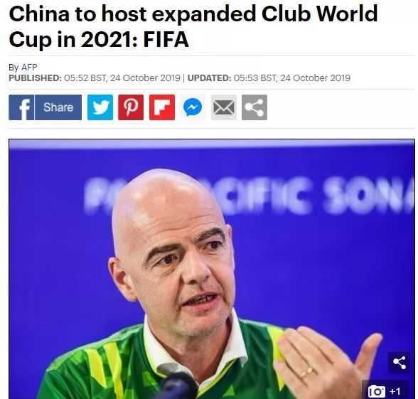 2021中國世俱杯賽程（2021 世俱杯花落中國！中國球隊能參賽嗎，誰能代表中國參賽？那一年的中超賽程恐成“災難”）