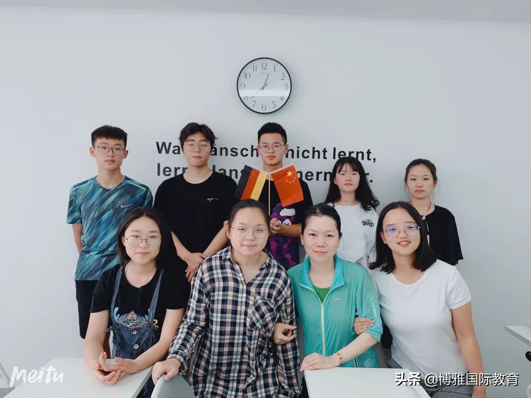 华夏博雅德语寒假班开课啦