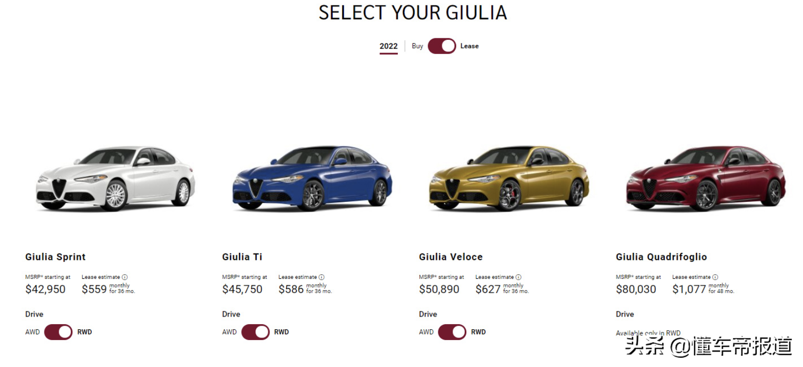 新车 | 约人民币27.6万起，新款阿尔法·罗密欧Giulia、Stelvio发布