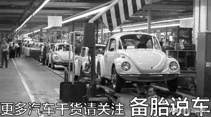 大众的奥迪，曾经竟然和奔驰是一家人