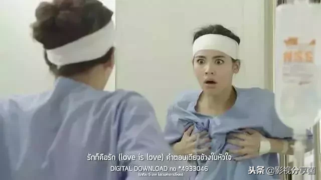 「泰剧推荐」小水原来这么美，Nadech和Yaya互换身体会有多搞笑？