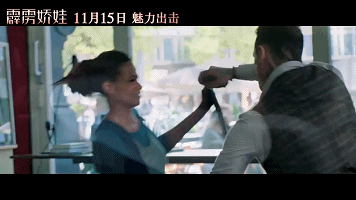 美女动作爽片高调来袭，11月为这部片子，值了