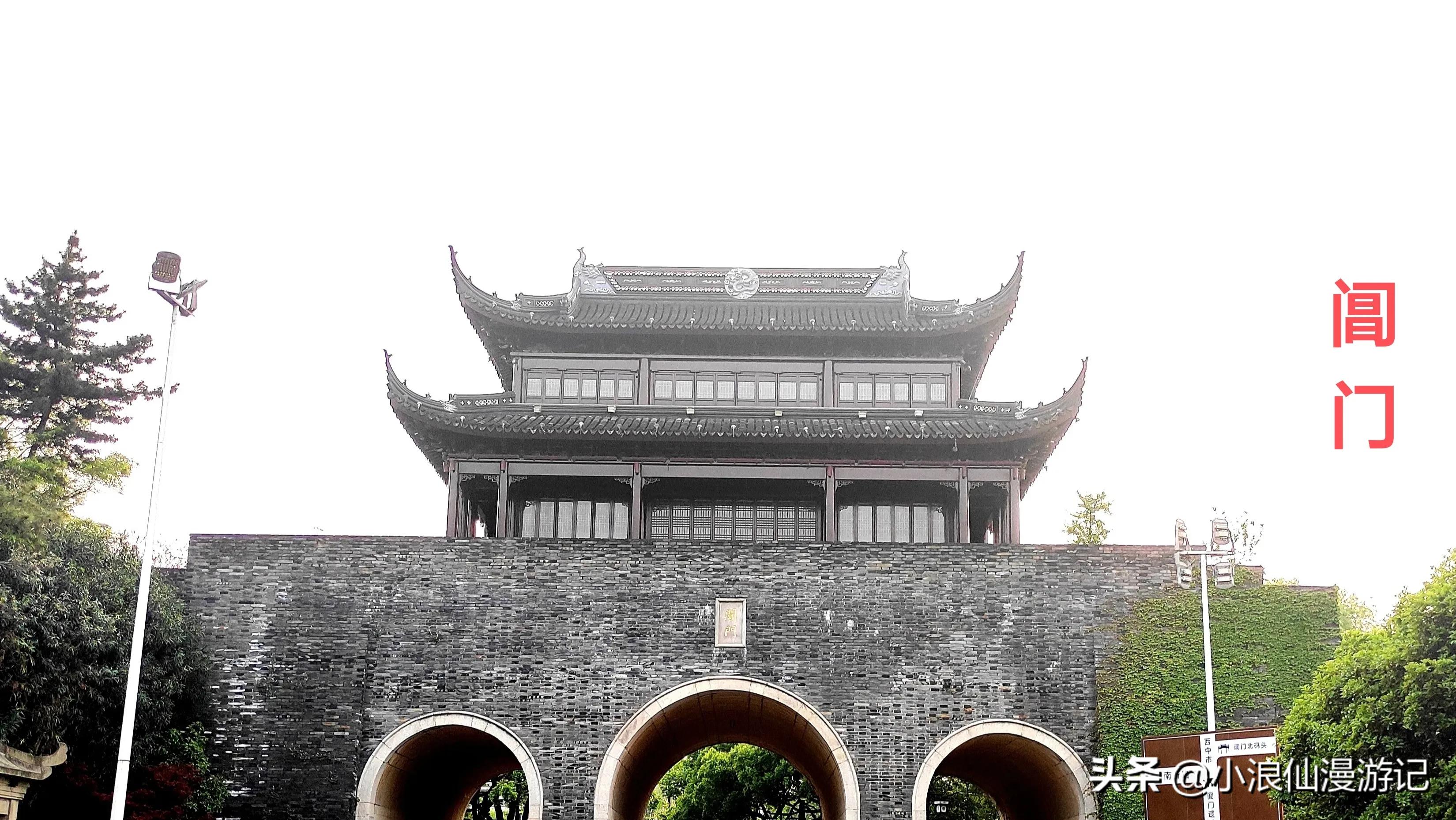 100个免费苏州景点，喜欢的赶紧收藏