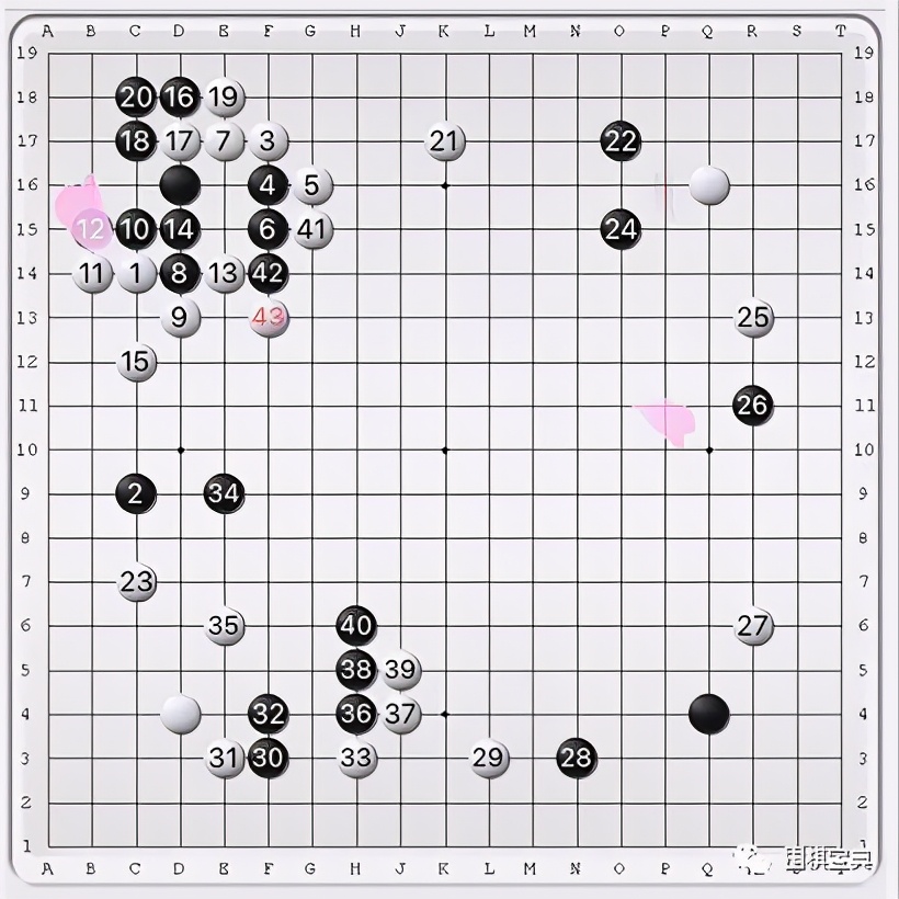 南梁第一棋手是谁杨玄保(棋魂真人版第2集《九岁神童》中的棋谱)