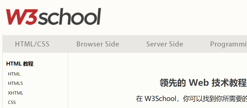 学IT和编程，这七个网站你不可能没去过!欢迎补充！