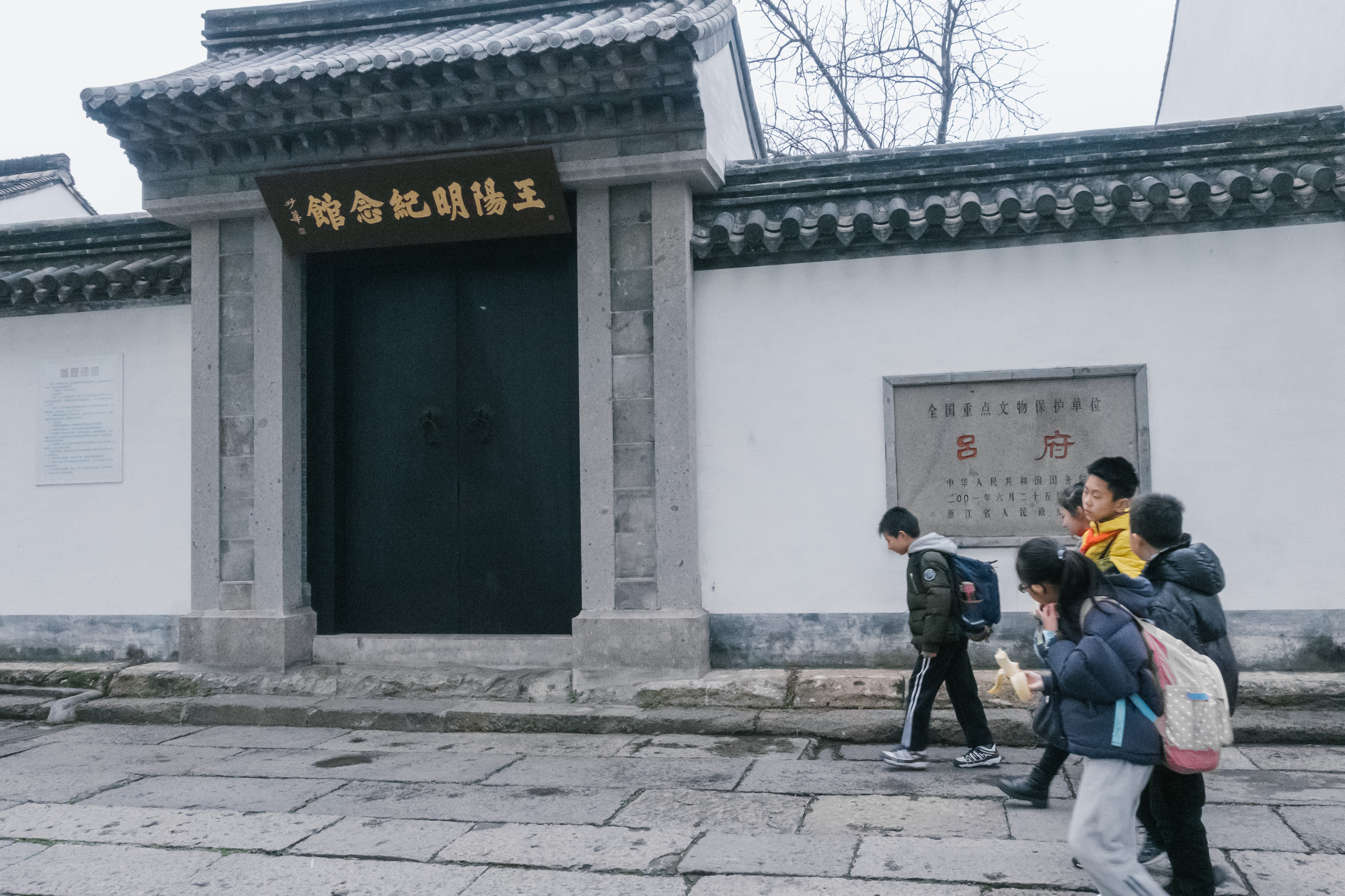 来绍兴不一定要去鲁迅故居，这6个小众景点更值得打卡