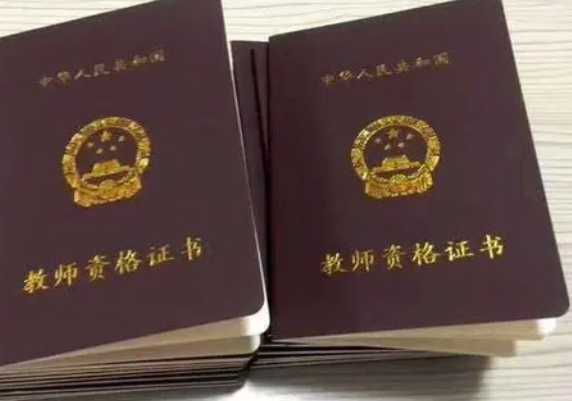 师范类大学排名出炉，前三地位依旧稳固，南师大排名惹争议