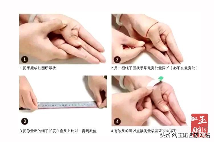 手镯怎么量尺寸，手镯圈口应该怎么量？