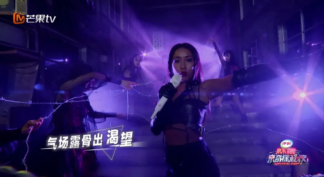 全网找杨幂，《京奇探秘夜》如何突破电商晚会模式桎梏？