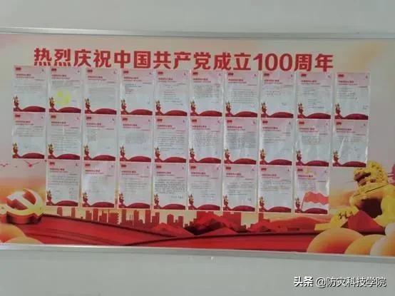 你关心的都在这｜一周要闻（6.27～7.4）