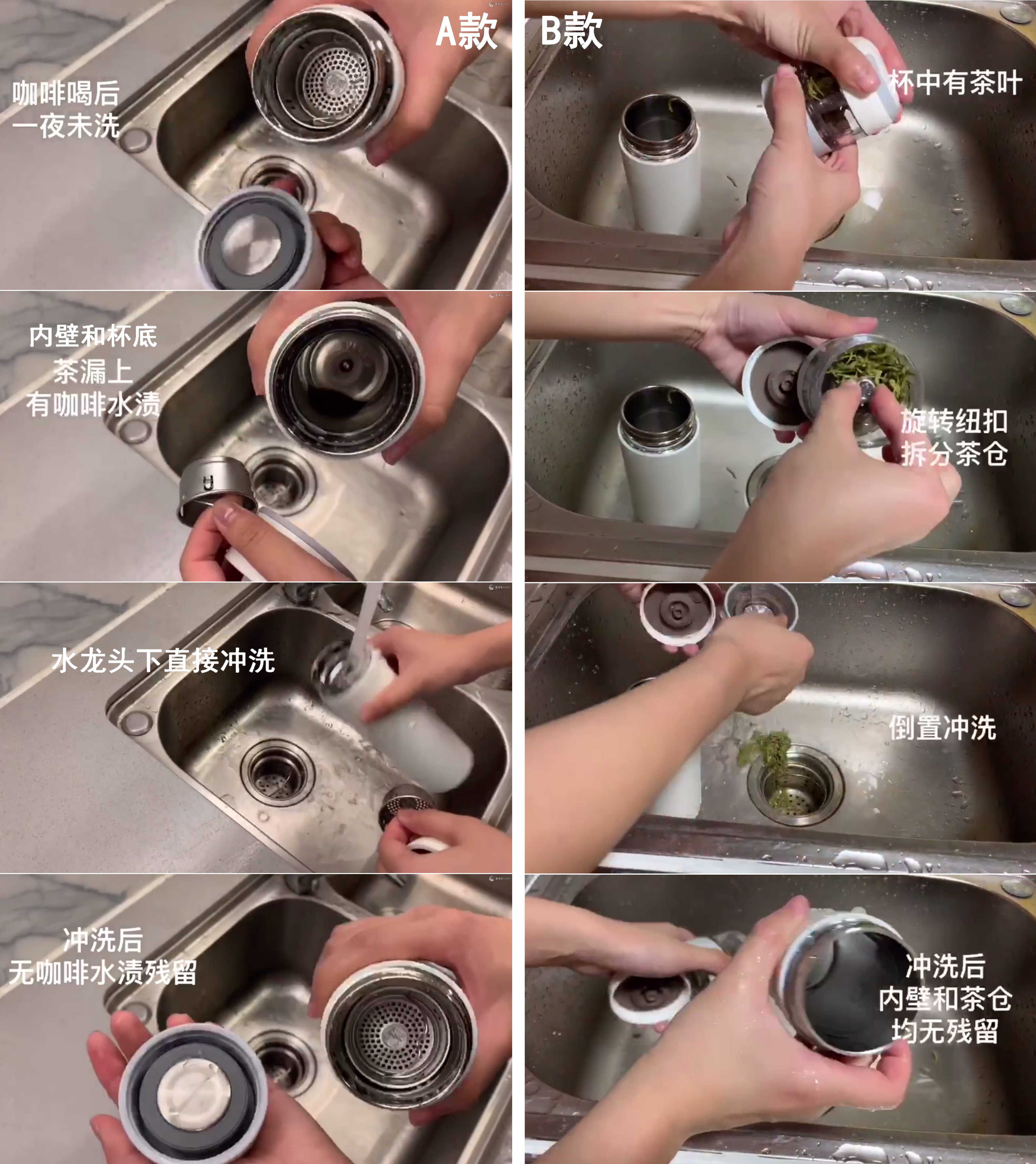 盖得排行：几款百元保温杯对比测评，这款性价比最高