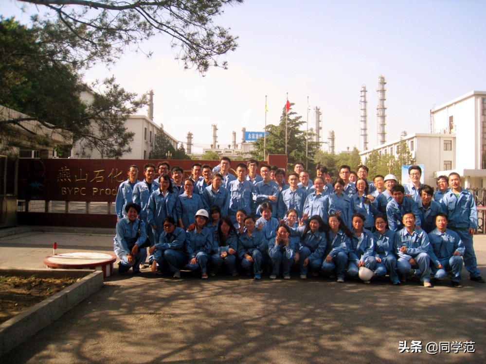 石油专业持续热门，这6所高职受石化企业热捧，毕业生就业体面