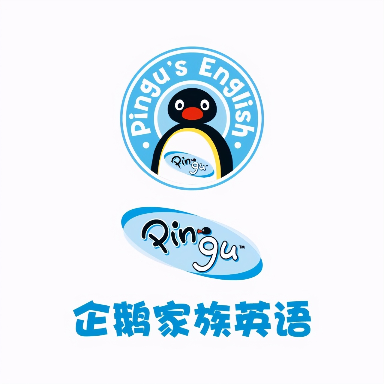 南宁市企鹅家族英语航洋中心被授予剑桥CICE英语青秀区考点