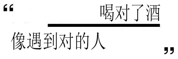 南充哪个酒吧好玩(藏匿在1227二楼的小酒馆，存着我的酒和故事)