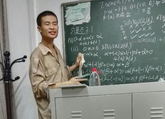 考生高考663分数学满分，英语却只有79分，网友：下一个韦神？