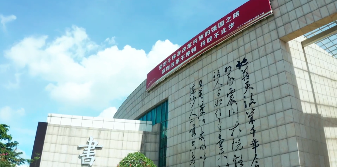 忍不住告诉你！广州的这些宝藏图书馆，真的超靓