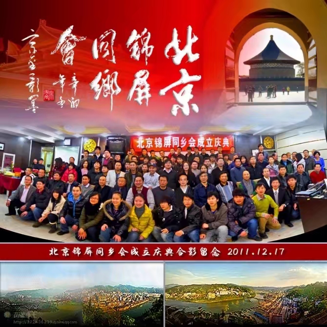 从“清清白白”到“六清一白”，这个小县教育为什么这么牛？