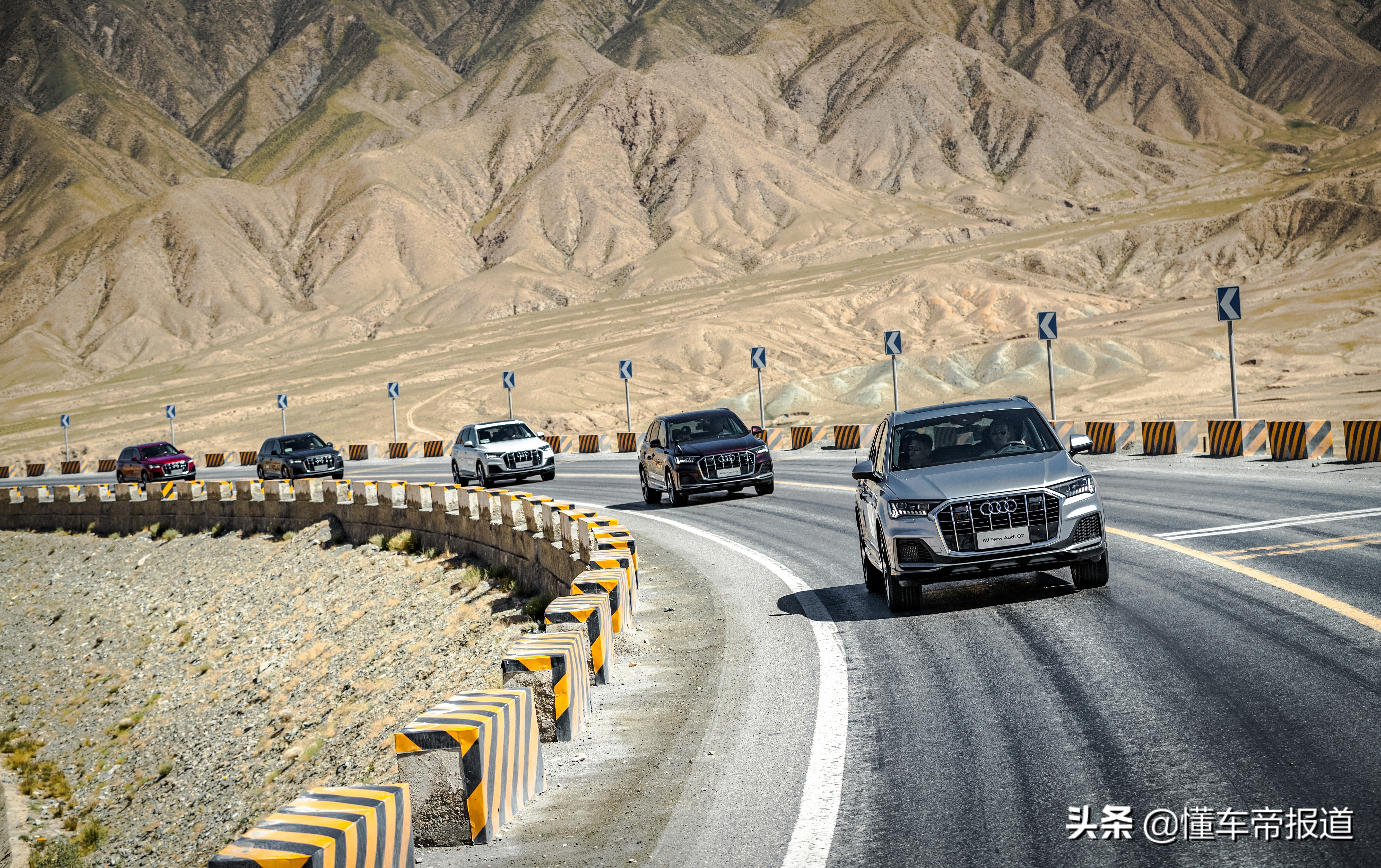 新车 | 越野征途从容应对 试驾奥迪Q7 3.0T尊贵型