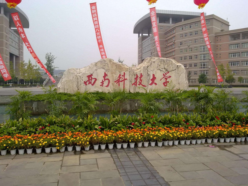 3所适合“中等生”的医科大学，录取成绩不高，毕业后不愁找工作