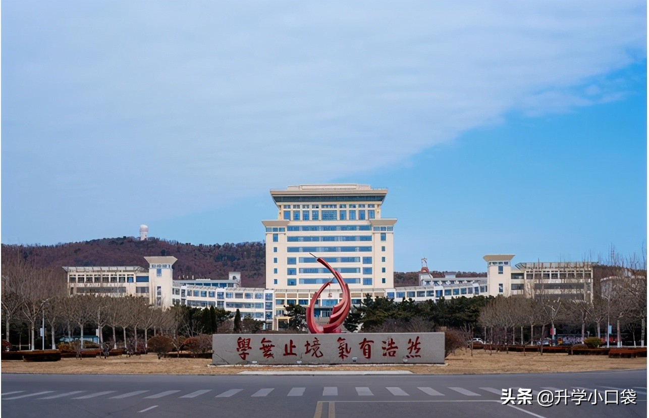 山东农业大学排名（山东省大学排名）