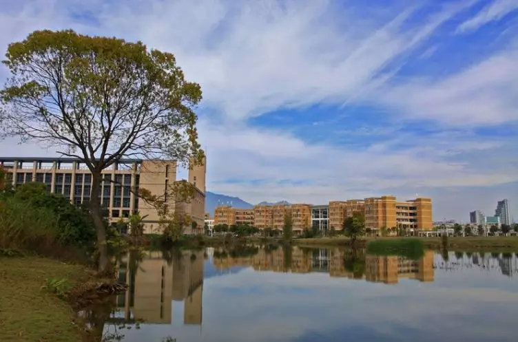 择校篇 | 法硕考研备考锦囊之福州大学