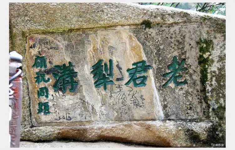 去华山，玩一场穿越，圆一场梦
