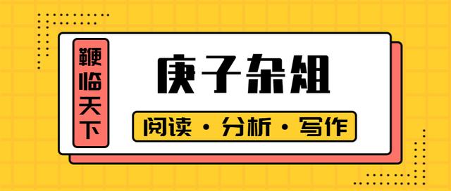 罗马史：古罗马神庙银行的消亡和交易商的兴起