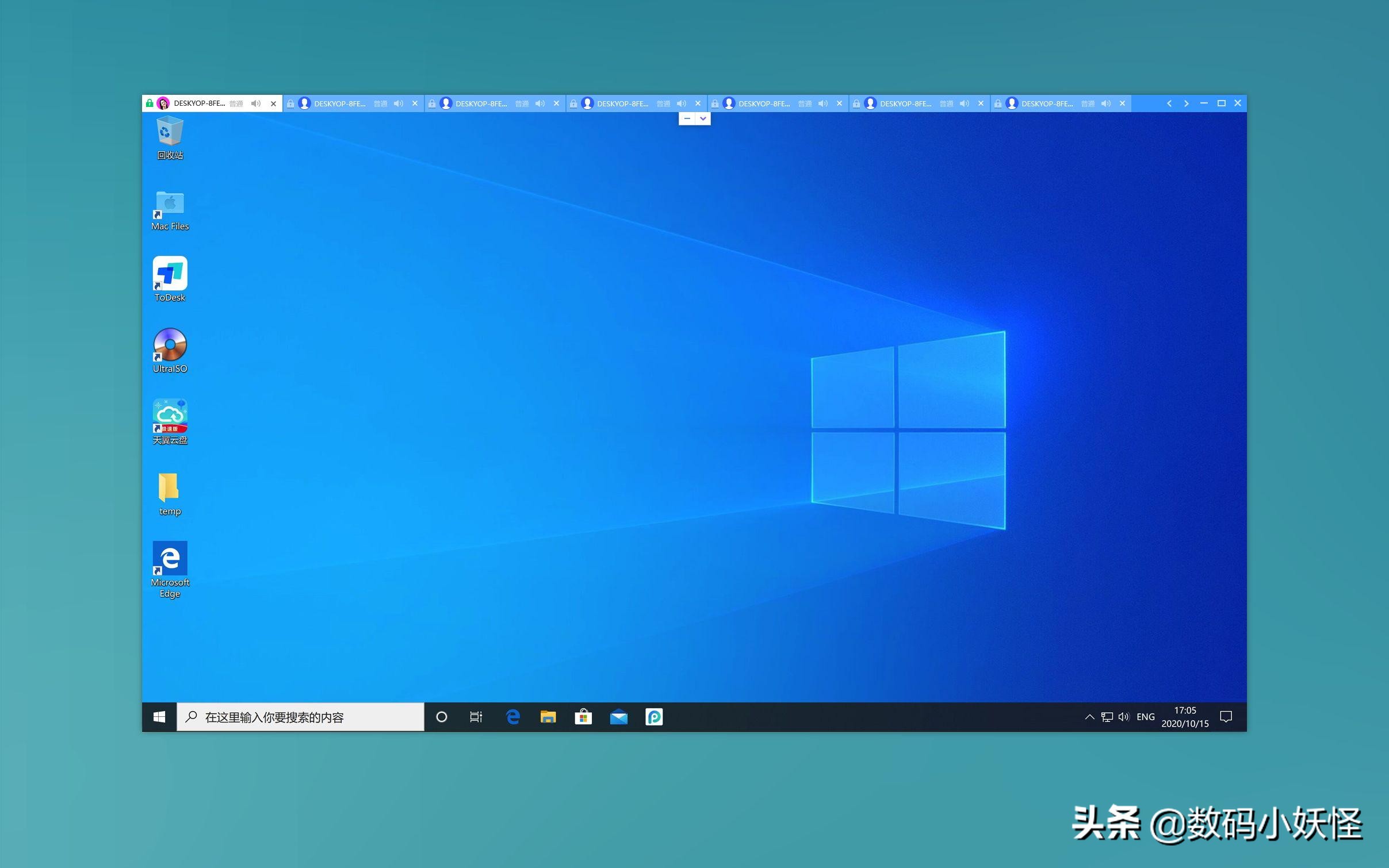 高考成绩陆续出炉，这6个提升大学效率的手机App你一定要知道