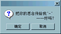 「开心一刻」一同学开矿发了财，非要今晚请我吃日本料理
