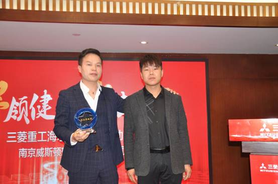 “舒领健康 直击未来”—三菱重工海尔南京区域启动会顺利召开