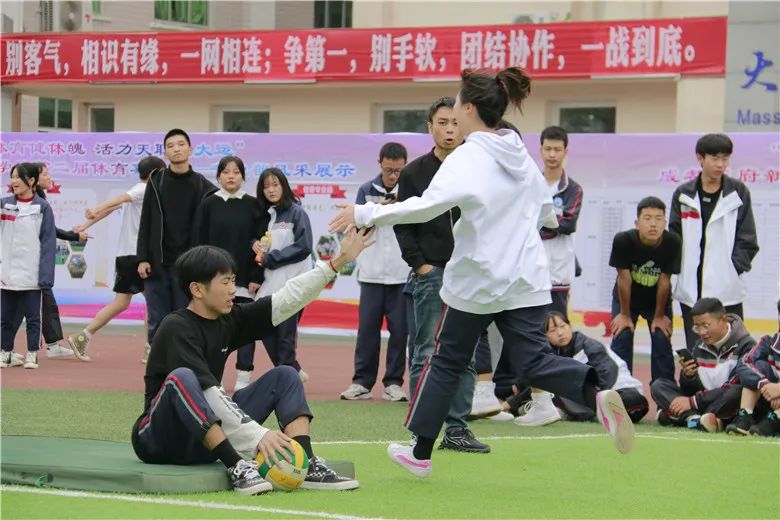 多图预警！成都天府新区职业学校第二届体育嘉年华活动顺利举行