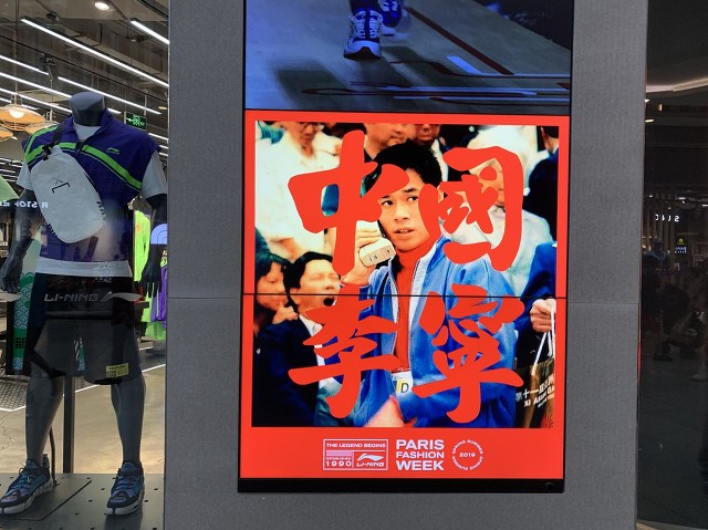 国产跑鞋品牌产品线介绍-李宁，冲击高端跑鞋的拓荒者