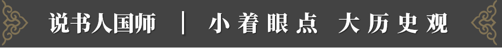 黑出世界杯的人(阿迪达斯发家史：为纳粹做火箭筒，因哥哥给弟弟戴绿帽致公司分裂)